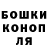 КЕТАМИН VHQ Serega Kuryakov