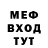 Кетамин VHQ It's STups