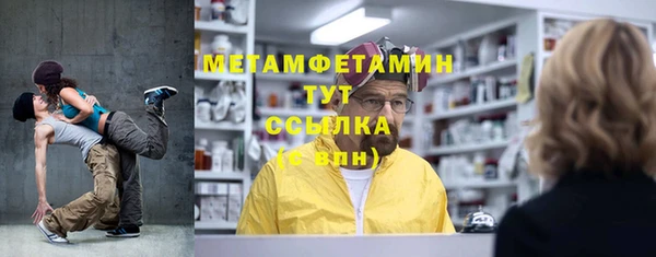 гидропоника Киреевск