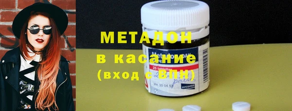 трава Алзамай