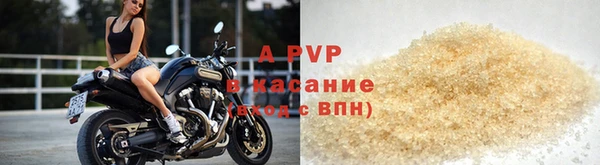 a pvp Алексеевка