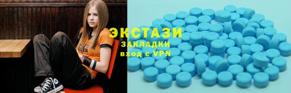 mdma Кинешма