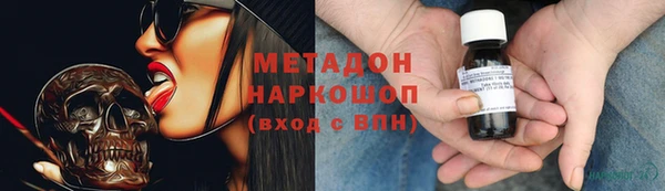 трава Алзамай