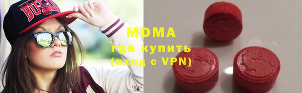 трава Алзамай