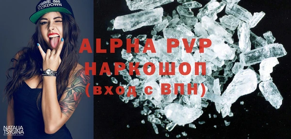 a pvp Алексеевка