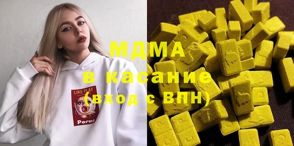 амф Киренск