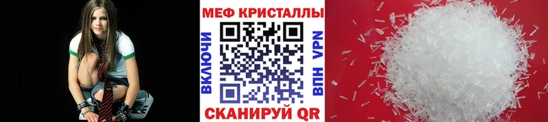 МЕФ мука  даркнет телеграм  Крым 